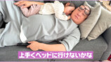 西野未姫 YouTubeチャンネルより