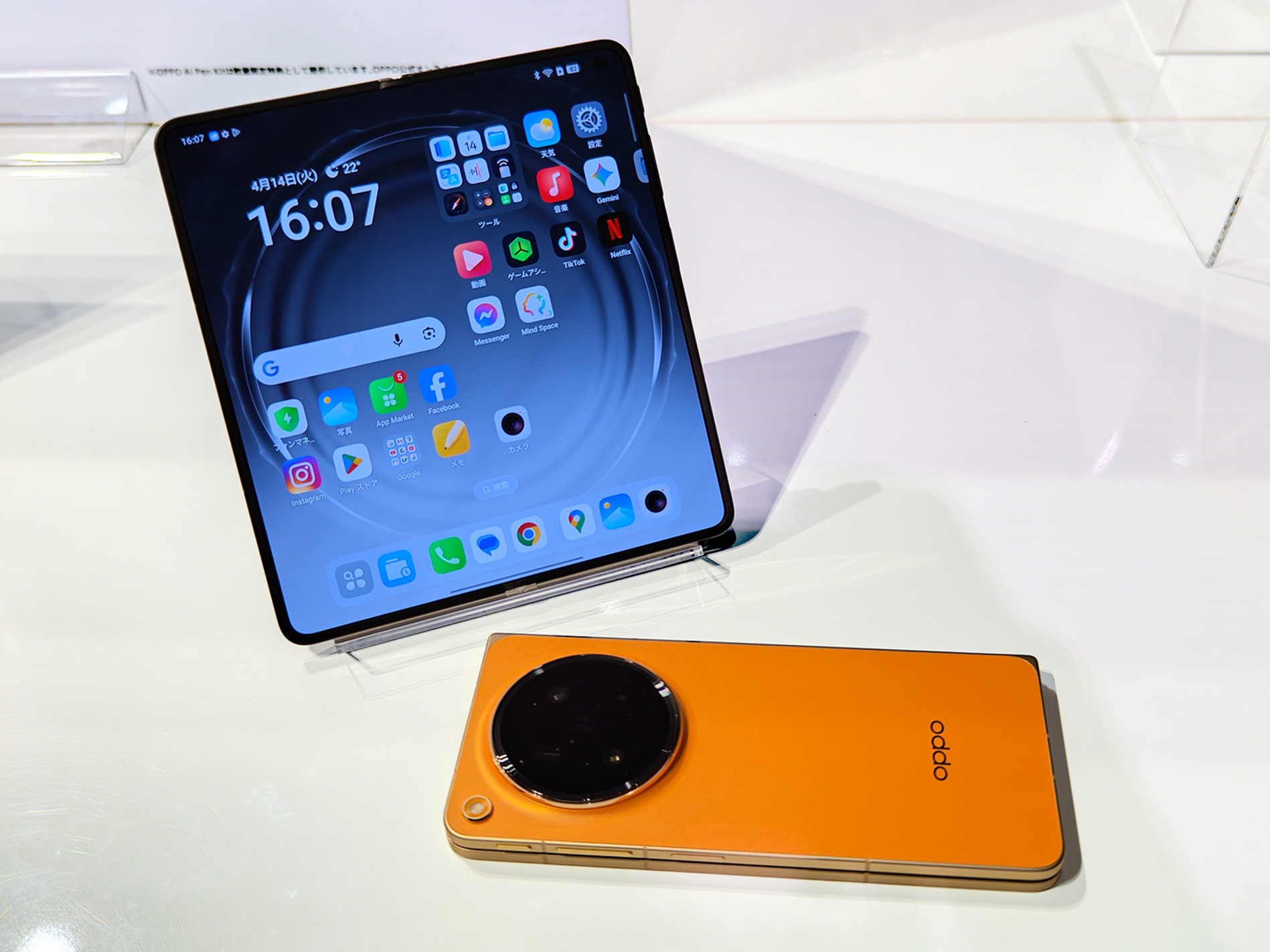 OPPOの折りたたみスマホ『Find N6』