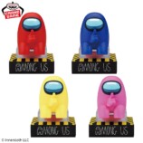 Among Us モニタートップフィギュアvol.1　台座あり
