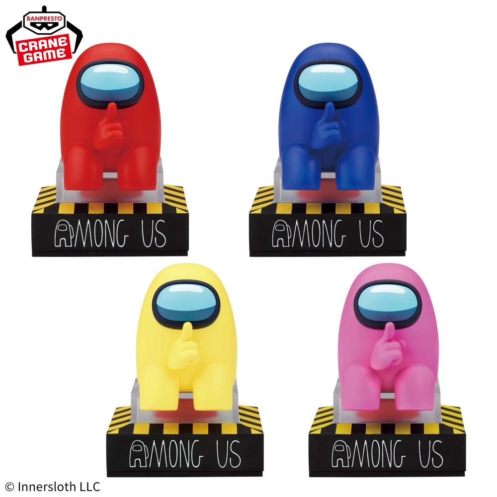 Among Us モニタートップフィギュアvol.1　台座あり