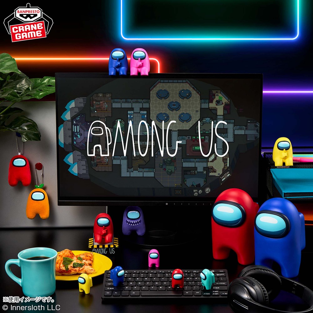 Among Us 製品