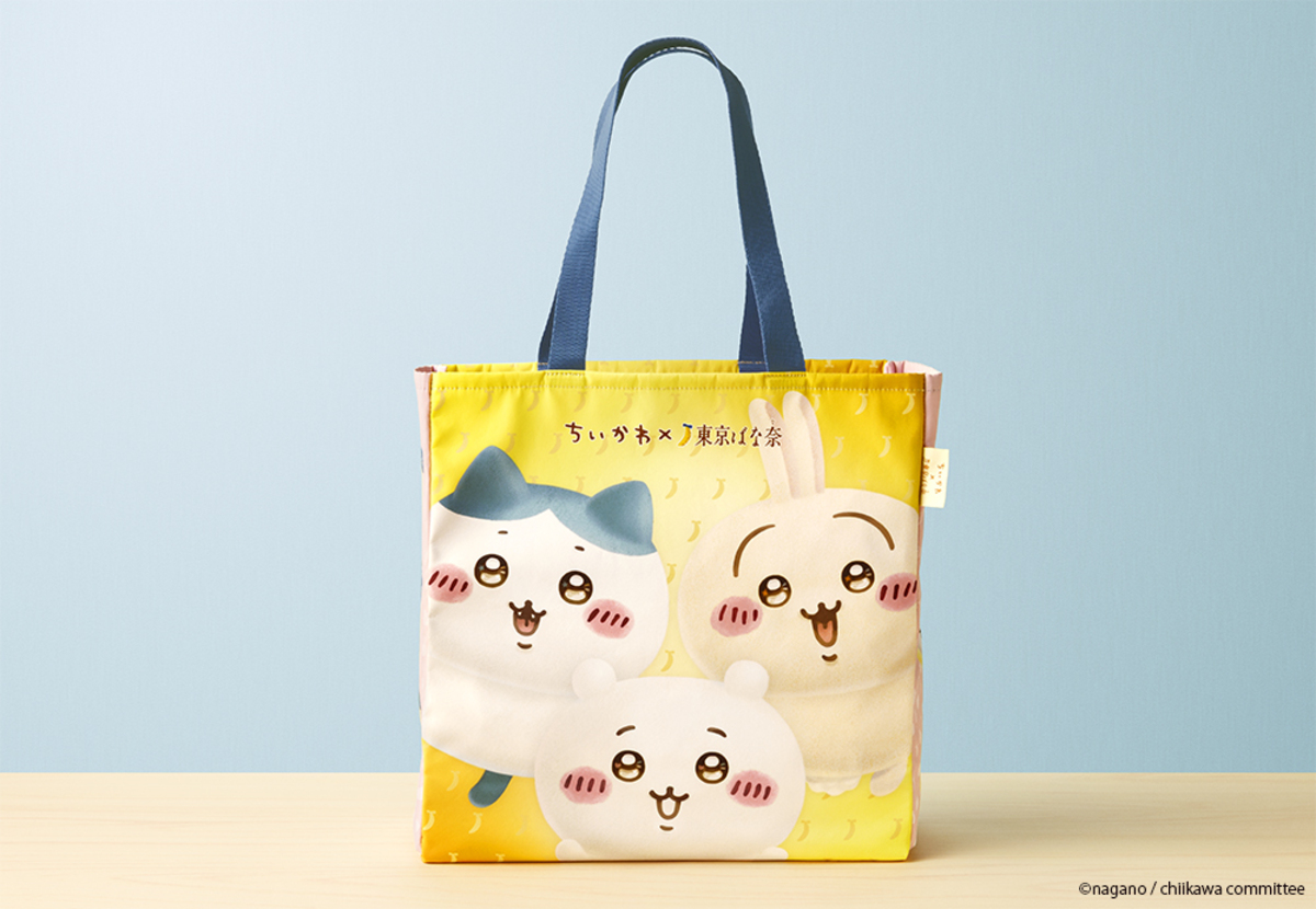 ちいかわ×東京ばな奈 初のトートバッグ販売の画像