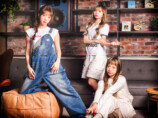 Ettone mirano・pia・shion