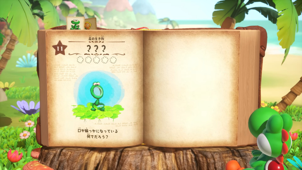 2026年6月注目のビッグタイトルの画像