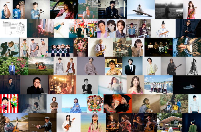 『日比谷音楽祭2026』第5弾出演者に岡村靖幸、LDHダンスワークショップショー、吉野北人＆中島颯太