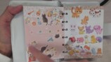 本郷奏多のシール帳