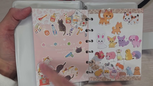 本郷奏多のシール帳