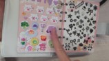 本郷奏多のシール帳