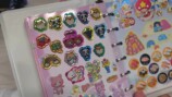 本郷奏多のシール帳