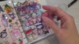 本郷奏多のシール帳