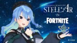 星街すいせいが語る『STELLAR in Fortnite』