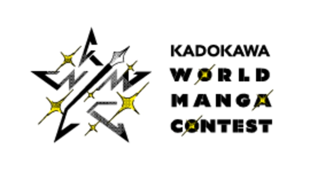 KADOKAWA WORLD MANGA CONTEST
