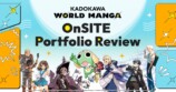 OnSITE Portfolio Review