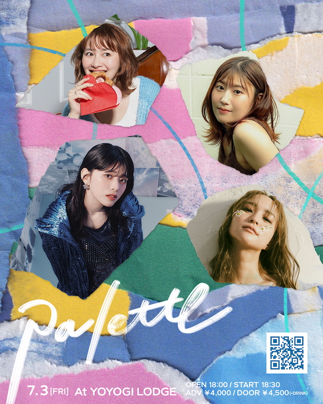 『palette』告知画像