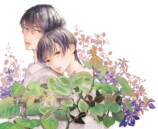 川端志季『木洩れ日のひと』無料公開開始の画像