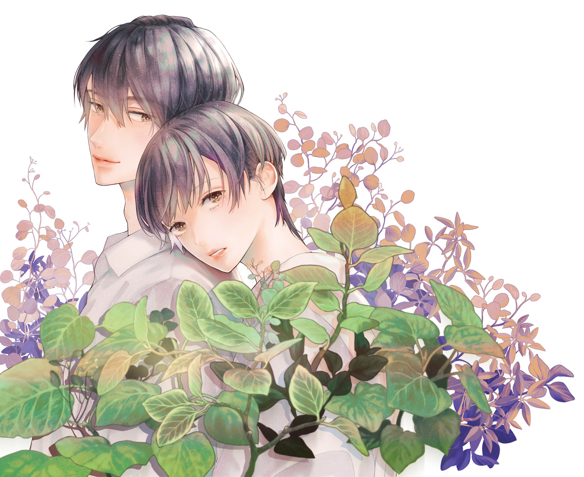 川端志季『木洩れ日のひと』無料公開開始の画像