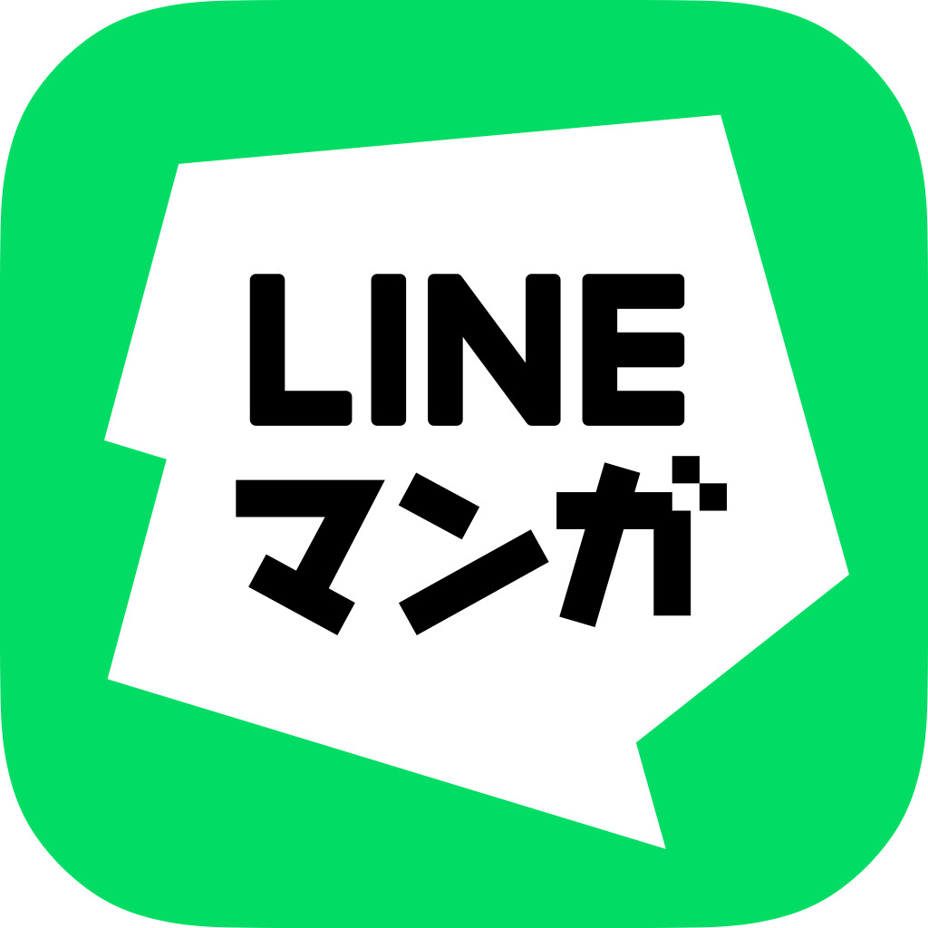LINEマンガ「推しマンガ総選挙」結果発表の画像