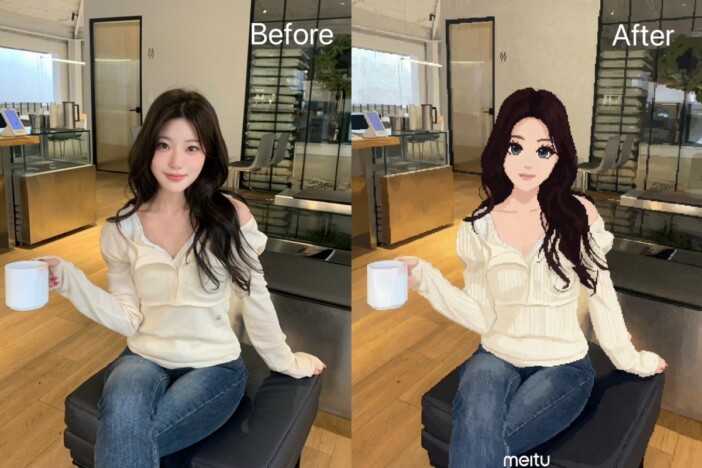 Meituに平成をイメージした「女児ゲー風」加工機能が登場　デフォルメされた“あの頃”感を再現