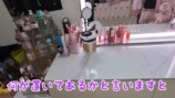みなみのドレッサーの中身