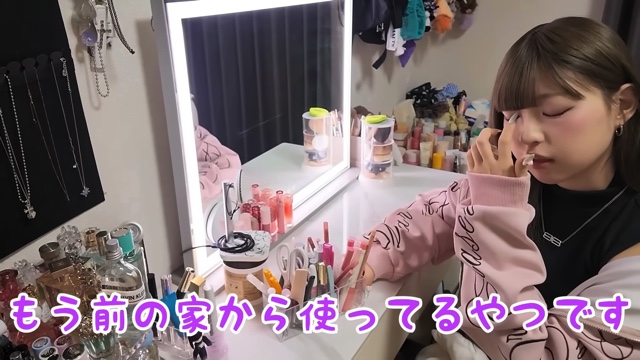 みなみのドレッサーの中身