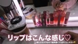 みなみのドレッサーの中身