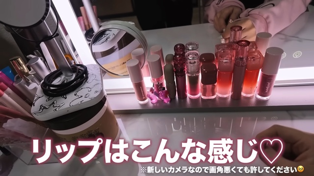 みなみのドレッサーの中身