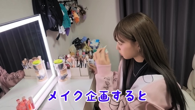 みなみのドレッサーの中身