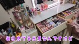 みなみのドレッサーの中身