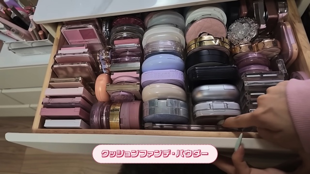 みなみのドレッサーの中身