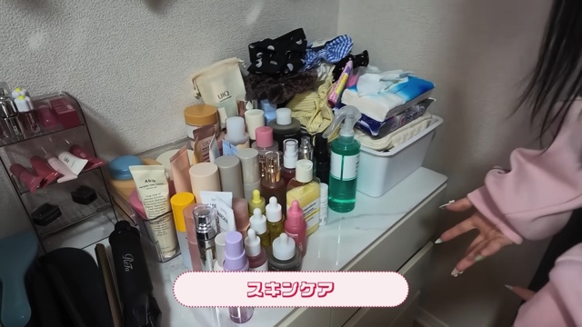 みなみのドレッサーの中身