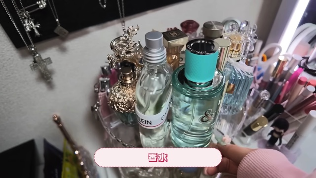 みなみのドレッサーの中身