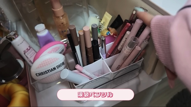 みなみのドレッサーの中身