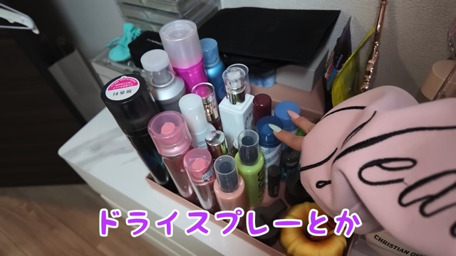 みなみのドレッサーの中身