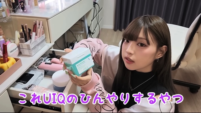 みなみのドレッサーの中身