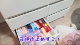みなみのドレッサーの中身