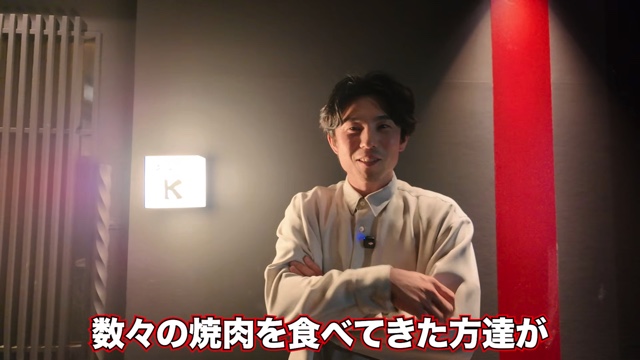 広島を満喫する中尾明慶
