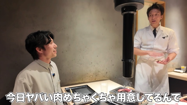 広島を満喫する中尾明慶