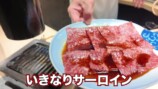 広島を満喫する中尾明慶