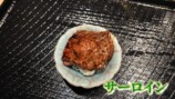 広島を満喫する中尾明慶
