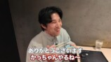 広島を満喫する中尾明慶