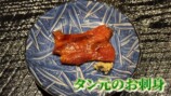 広島を満喫する中尾明慶