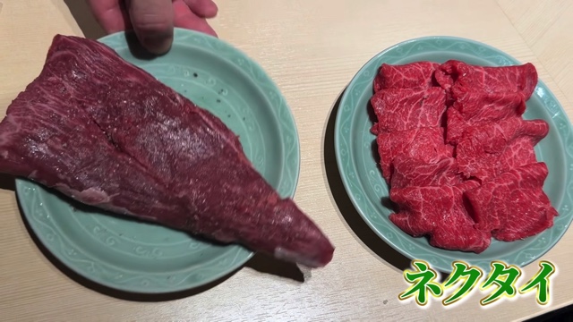 広島を満喫する中尾明慶