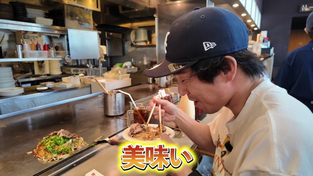 広島を満喫する中尾明慶