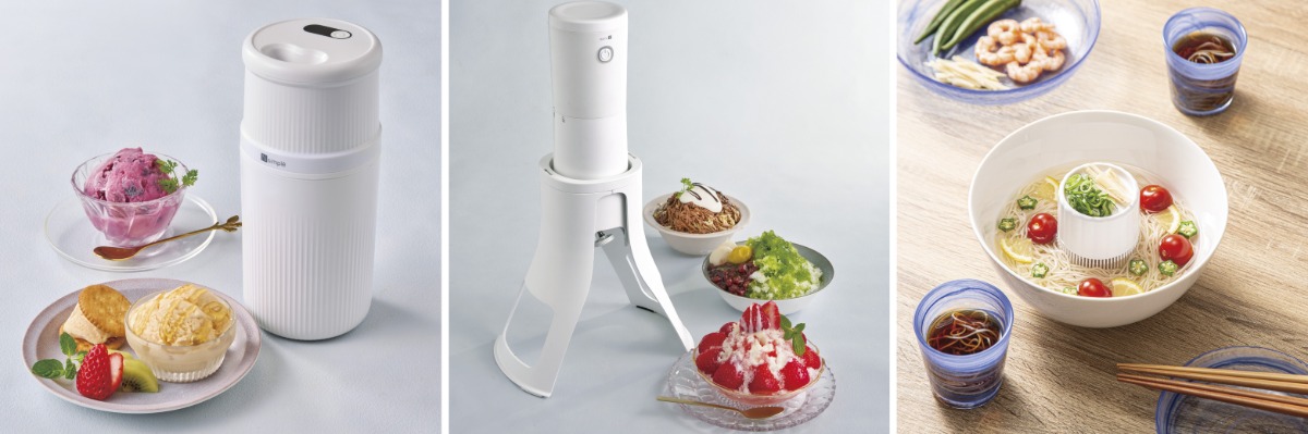 ニトリから「夏の調理家電」3商品が登場