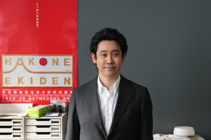 大泉洋、『俺たちの箱根駅伝』クランクイン　「“理想の上司ランキング”上位を狙います」