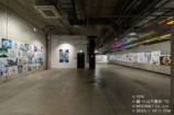 『Project Circles』レポートの画像