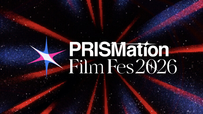 ABEMA発「Project PRISMation」、名作アニメ上映イベント開催　新海誠、玉川真吾ら23作品が参加