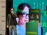 sabae