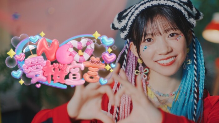 櫻坂46『そこさく』はなぜキラーワードが生まれるのか　佐藤愛桜、森田ひかるらの名場面から考察