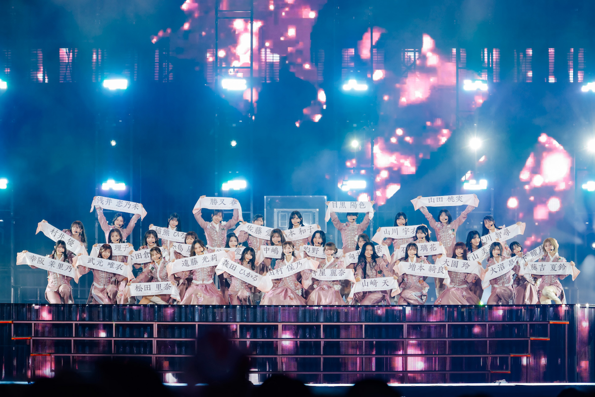 櫻坂46『5th YEAR ANNIVERSARY LIVE』ⒸSeed & Flower LLC